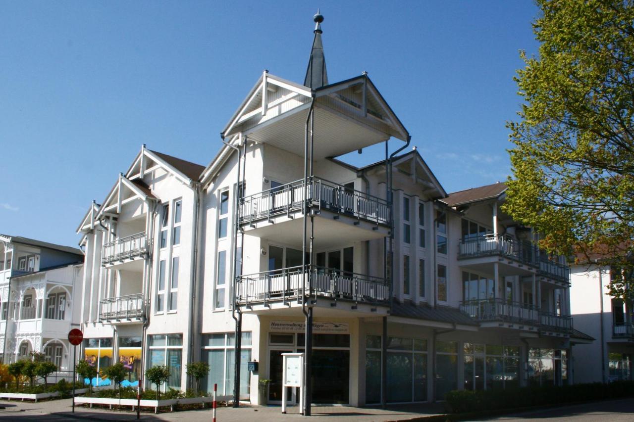 Haus Mecklenburg Apartment Гьорен Екстериор снимка